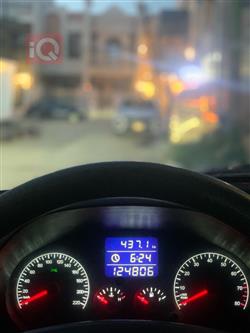 Chery Tiggo 2